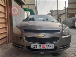 شيفروليه ماليبو